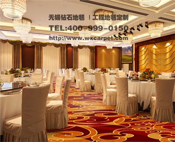 鉆石地毯 印花地毯 彩印地毯 酒店地毯