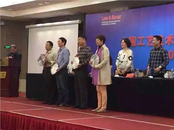 鉆石地毯 鉆石地毯杰出貢獻(xiàn)獎領(lǐng)獎 鉆石地毯 鉆石地毯杰出貢獻(xiàn)獎領(lǐng)獎