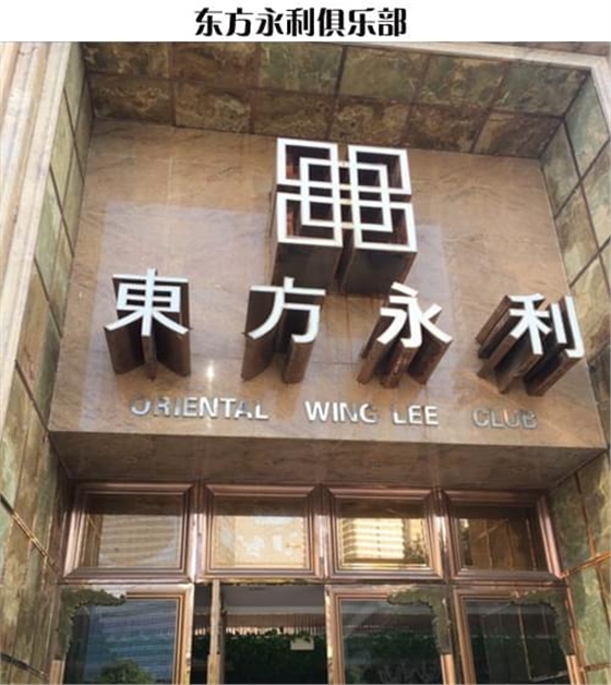 工程地毯，尼龍印花地毯，地毯廠家