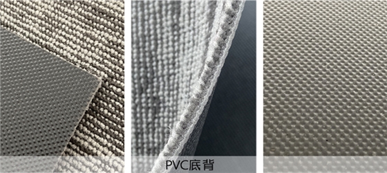 PVC底660.jpg